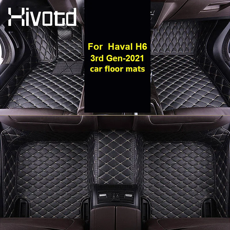 Custom Car Floor Mats For Haval H6 2023 Waterproof Foot Mat Leather Carpet Rugs Cover Anti-Dirty Protector Tray Interior Parts