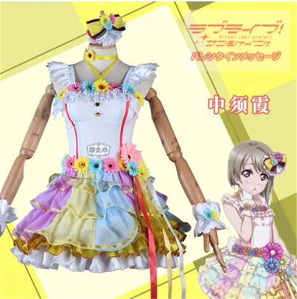 

Lovelive!PERFECT Dream Project Love U my friends idol Nakasu Kasumi Dress Halloween cosplay costume for women free shipping A