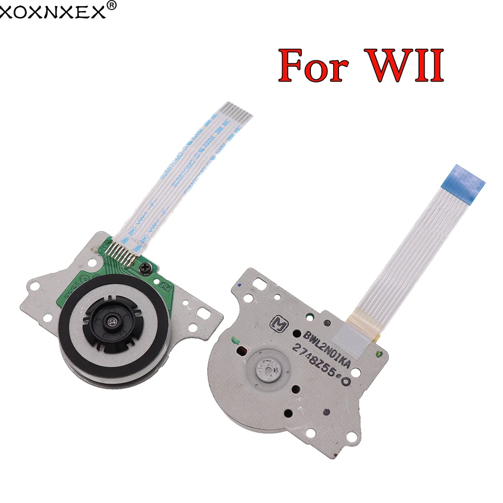 มอเตอร์ขนาดใหญ่สำหรับ Wii มอเตอร์ขนาดใหญ่ราคาดีที่สุดไดรฟ์ดีวีดีรอมไดรฟ์1ชิ้น