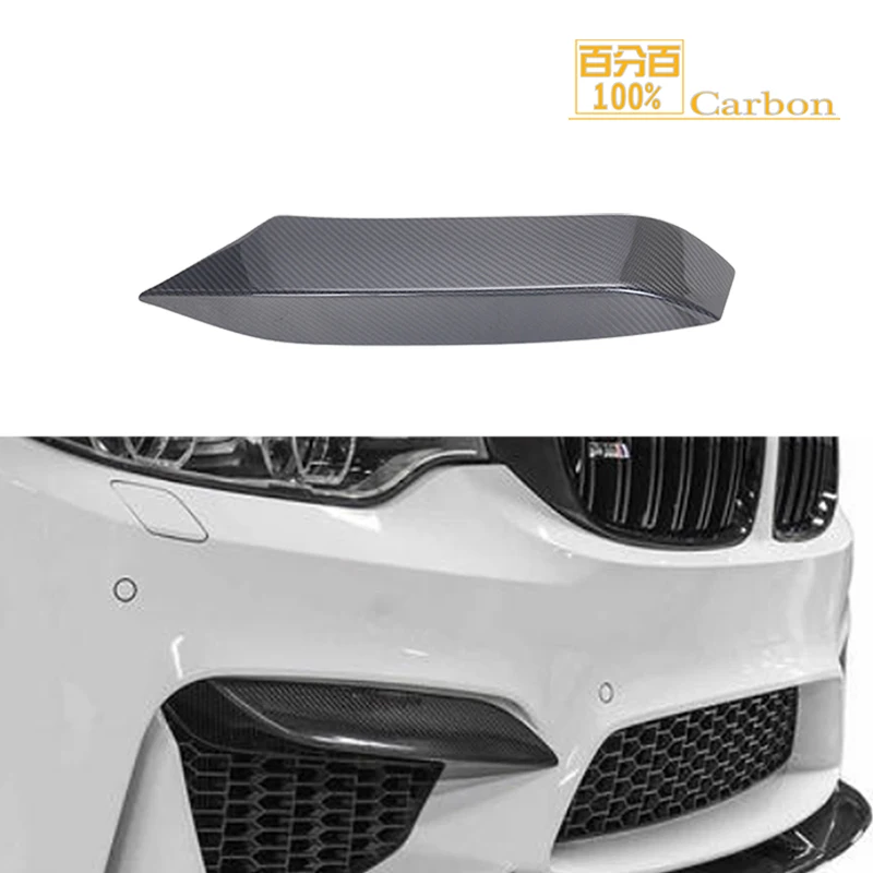 100% Carbon Full Carbon Fiber Front Bumper Upper Splitter for F80 M3 F82 M4 Fins Canard Protector