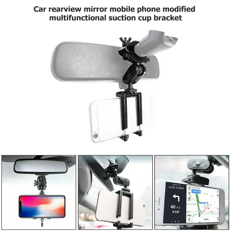 Car Adjustable Rear View Mirror Mount Stand for Mobile Phone GPS Universal Cell Phone Stand,Foldable Holder GPS Supporter