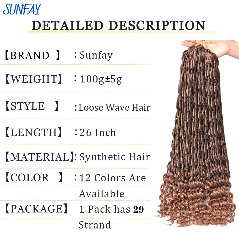 Curly Braids Loose Water Wave Braiding Hair Extension SyntheticAfro Curls Natural Curly Blonde Pink Purple Red Crochet Hair