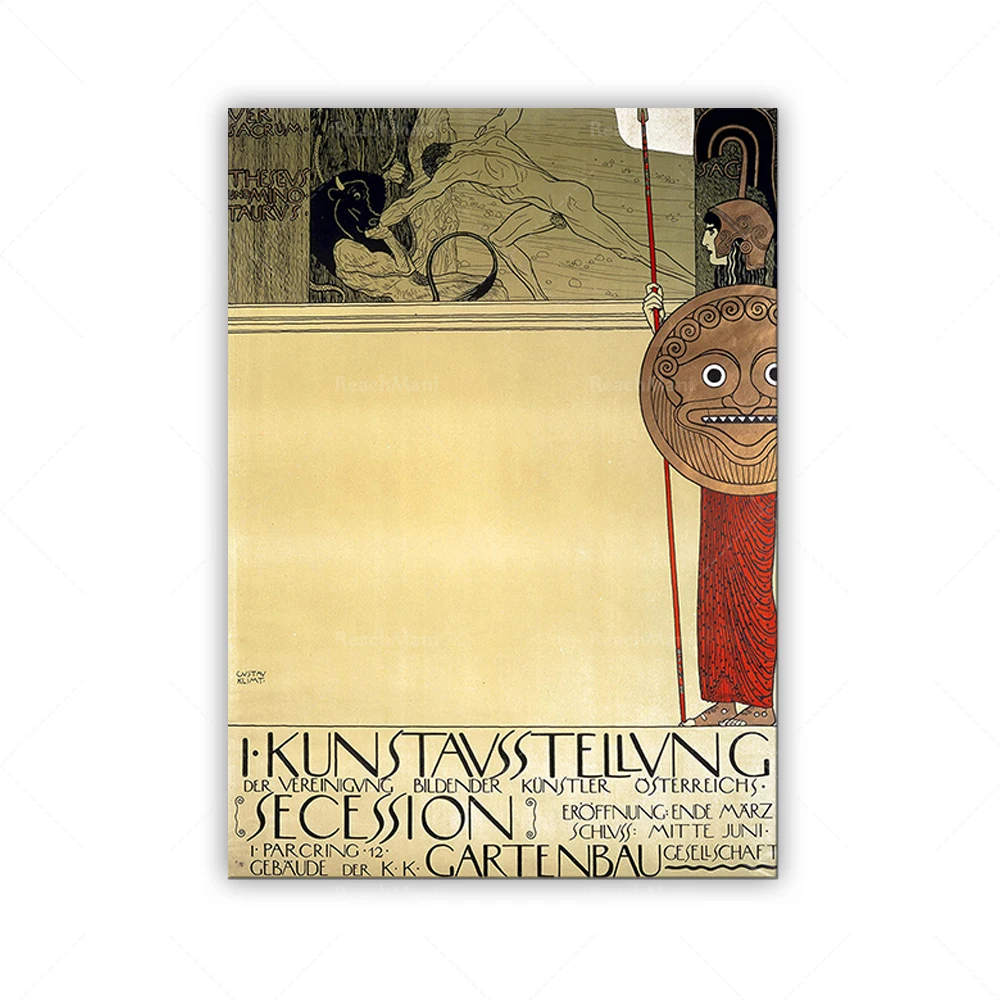 

Gustav Klimt - Vienna Secession - Art Nouvea poster