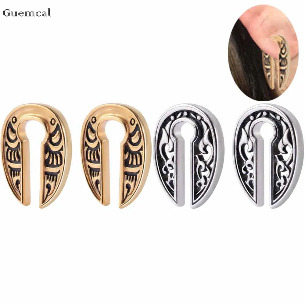 

Guemcal 2pcs New Creative Stainless Steel Lock-shaped Ear Expansion One-piece Exquisite Piercing Jewelry