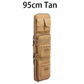 95cm Tan