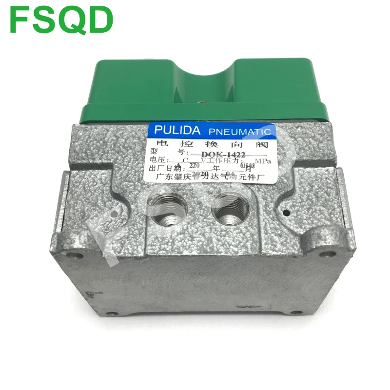 

DQK-1422 24V 220V FSQD Quality Pneumatic Components Air Tool Electric Control Three-way Reversing Solenoid Valve DQK Series