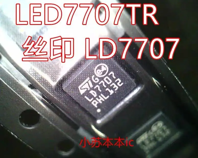 

2-5 шт./LED7707TR LED7707 QFN-24