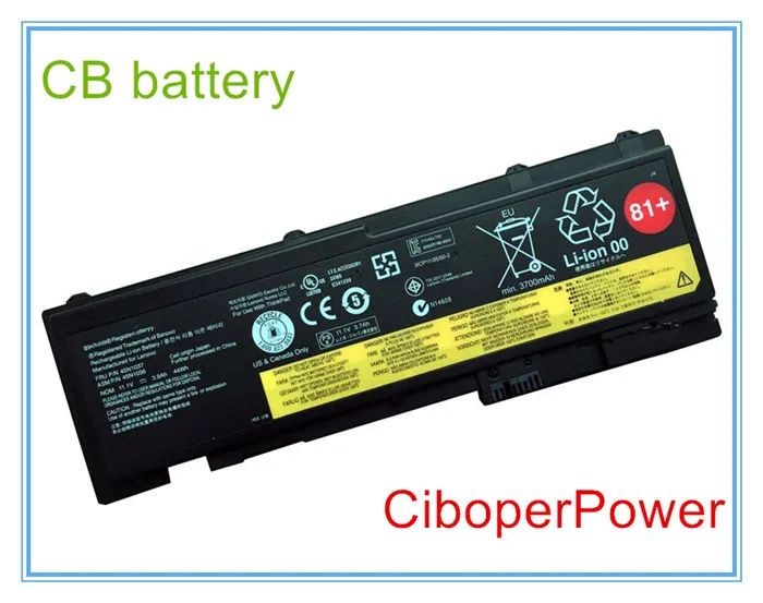 Original quality battery for 44WH For T420s t420si 45N1039 45N1037 45N1036 42T4846 42T4847