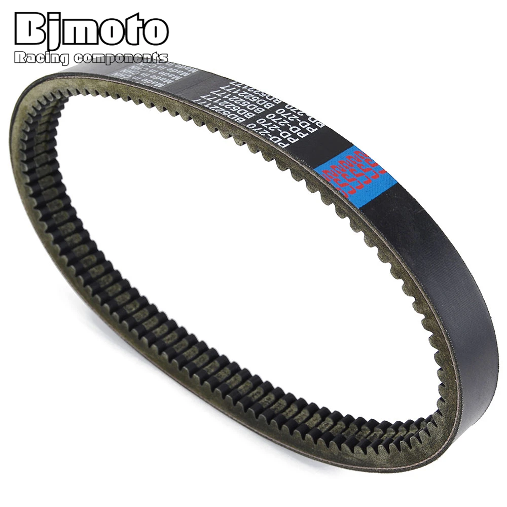 Transfer Drive Belt For Microcar con motor LOMBARDINI DCI 492 Yanmar