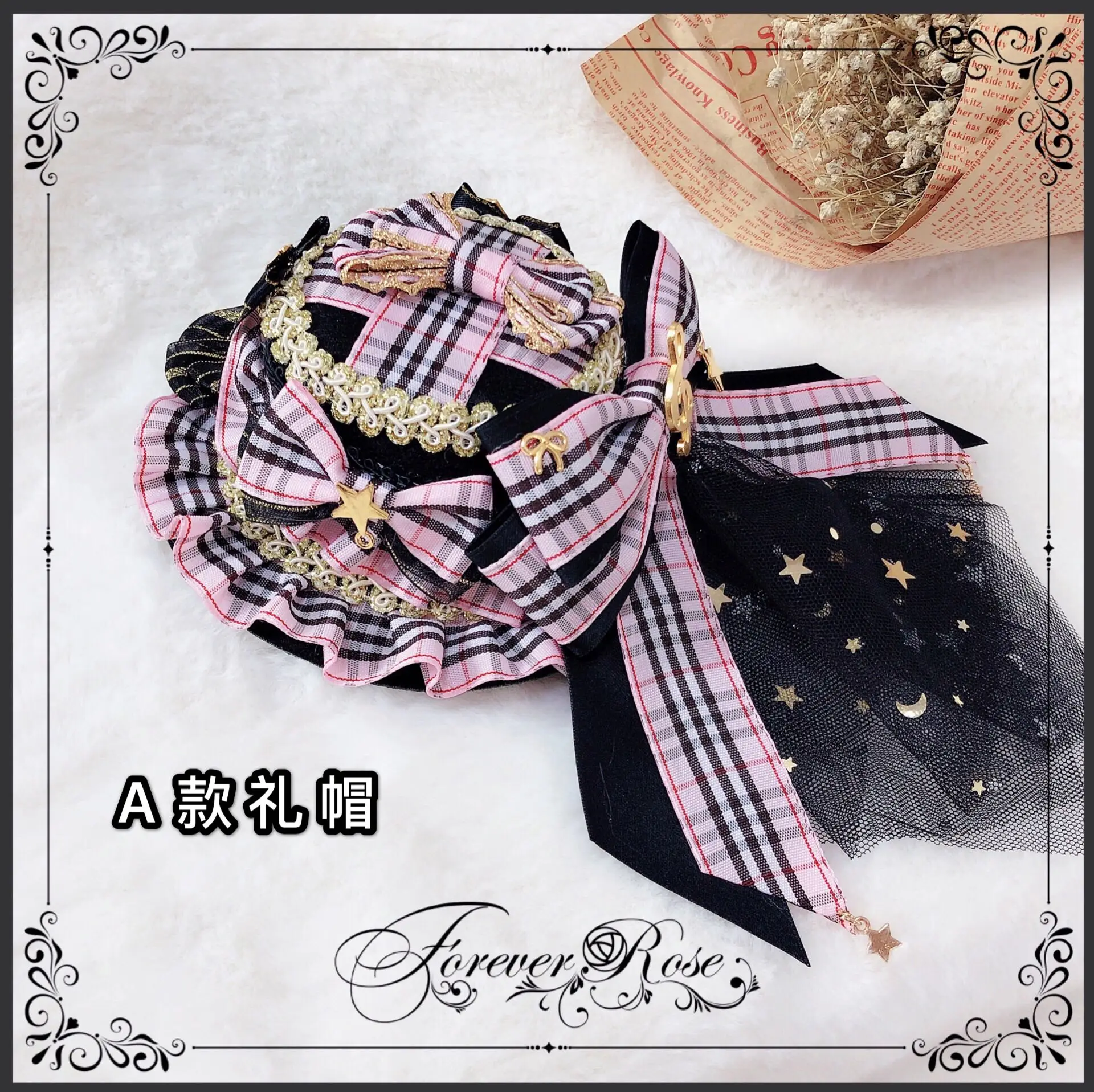 Original Hand-Made Plaid Song-Promotion Costume Matching Top Hat Side Clip Oversleeves Lolita Headdress Gadget