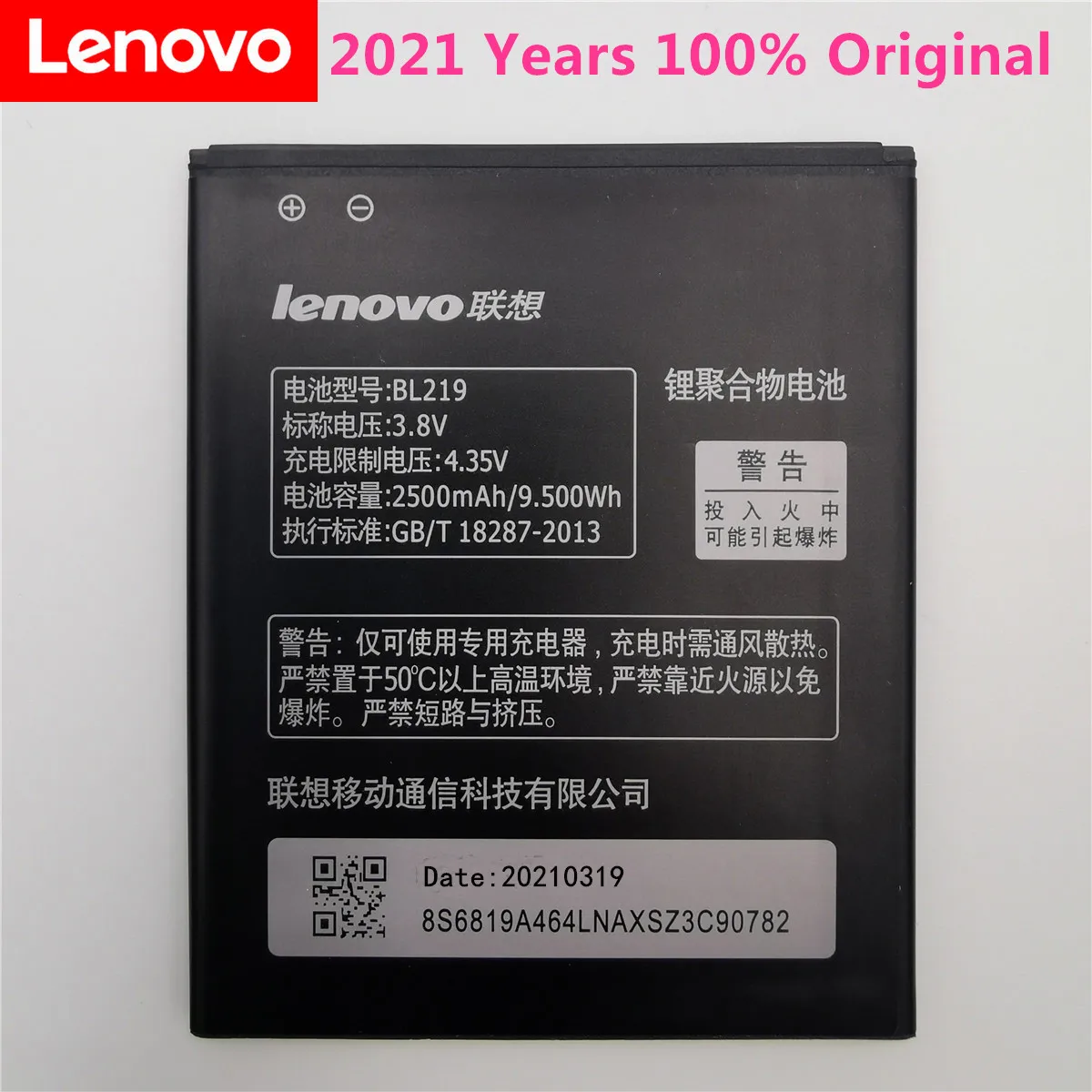 100% Original Backup BL219 2500mAh Battery Use for Lenovo A880 S856 A889 A890e S810t  A916