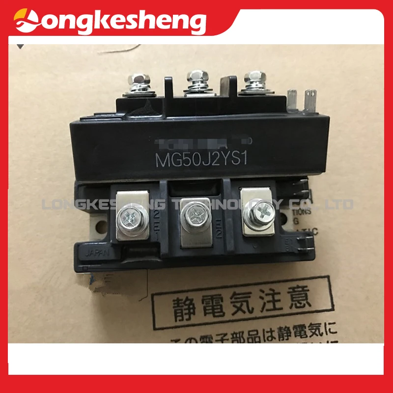 

MG50J2YS1 MG75J2YS1 MG100J2YS1 MG150J2YS1 MG200J2YS1 MG50J2YS9 NEW Original Module