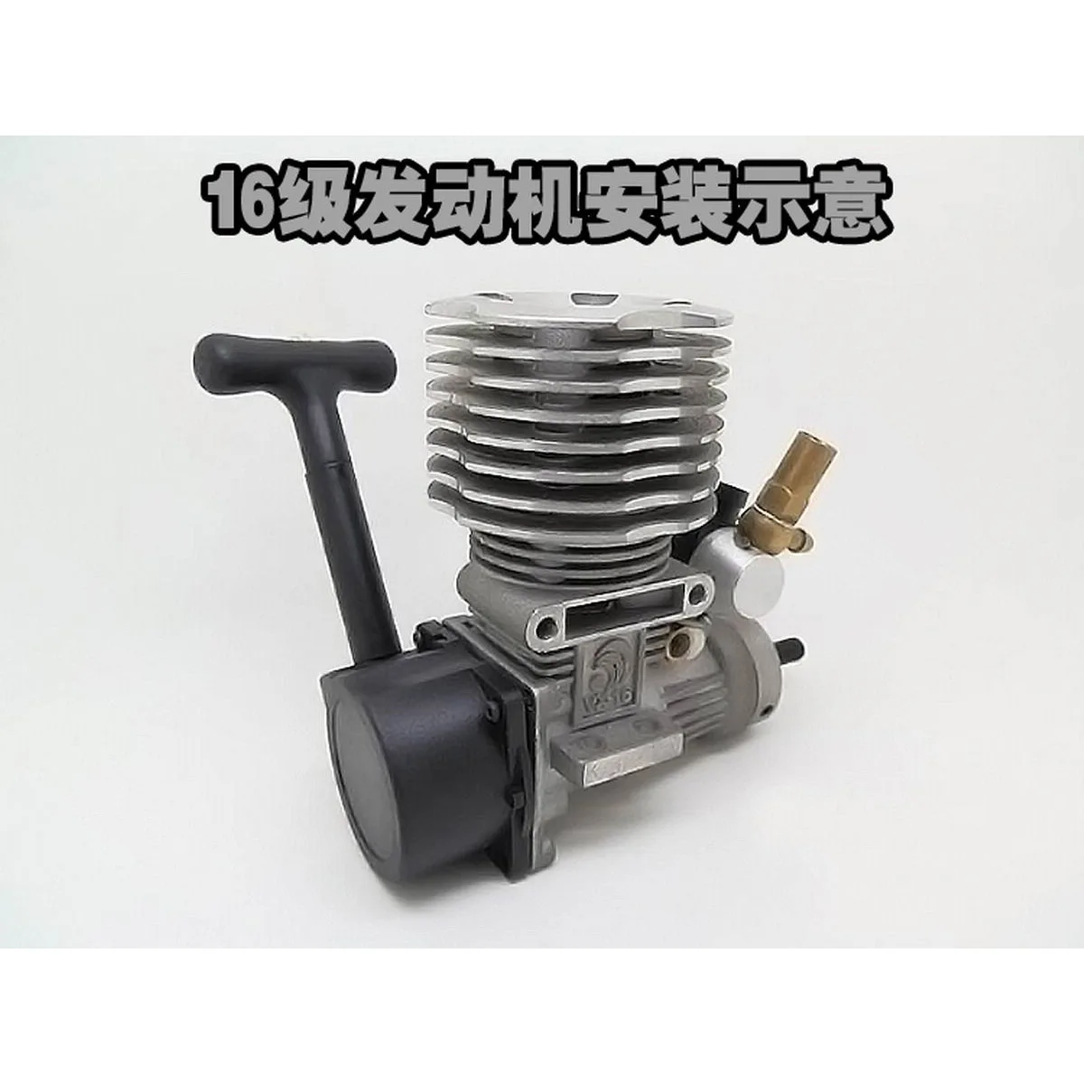 R020 Pull Starter Launcher Nitro VX 18 SH 21 Nitro Engine 02060 For RC 1:10 HSP 94122 94166 94177 94188
