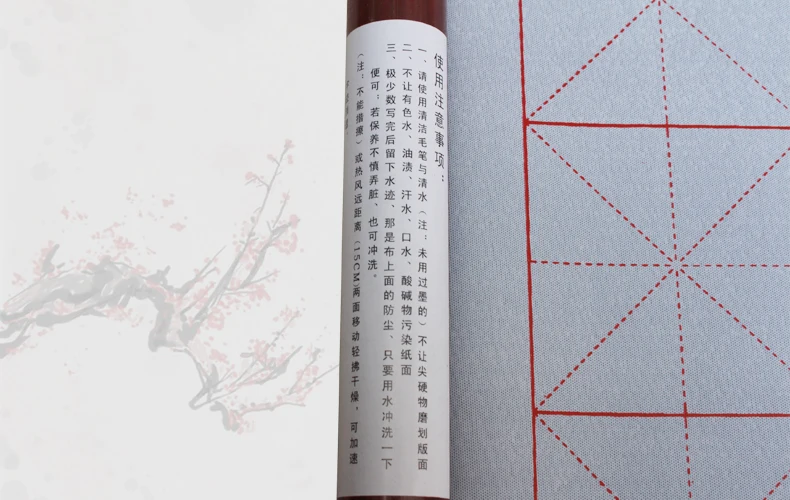 Water Drawing Cloth Large Million Scrolls Imitation Xuan Paper Thick Water Write Cloth New Text Four Treasures Unisex 2021