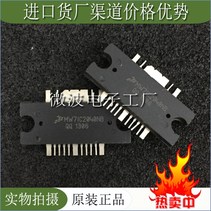 MW7IC2040NB Smd Rf Buis Hoge Frequentie Buis Power Versterking Module