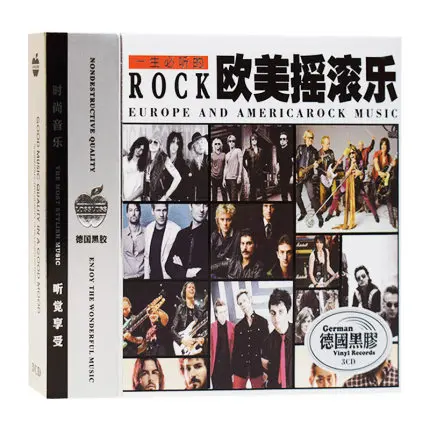 Rock and Roll Pop Music CD Disc Set Europe America English Classic Music Songs Album Collection 12cm Vinyl Records 3 CD Disc Set