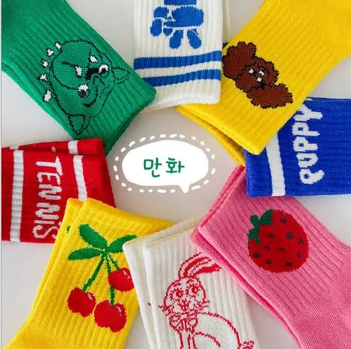 4Pairs Pack 1-8 Year 2021 autumn alphabet basketball sports socks breathable children\'s tube socks