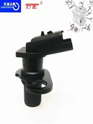 Krukas Positie Sensor 9633475780 19207P Voor Peugeot 406/307/308/408/405/607/partner Voor Citroen Berlingo/C5/C4/Jumpy/Xsara