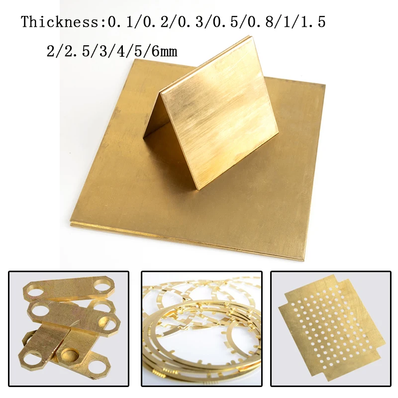 1PCS Brass Copper Plate Sheet Thickness 0.1-6mm for Cutting Frame Model Mould DIY Contruction 100x100mm 200x200mm