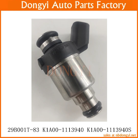 

Форсунка газового инжектора OE No. 29B001T-83 K1A00-1113940 K1A00-1113940S для автобуса Yuchai