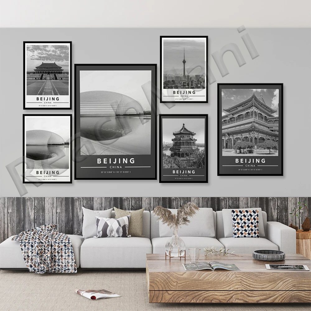 Beijing City and Coordinates Print, Beijing Art Print, Beijing Unique Poster, Beijing Wall Art, Beijing Travel Print, Home Decor
