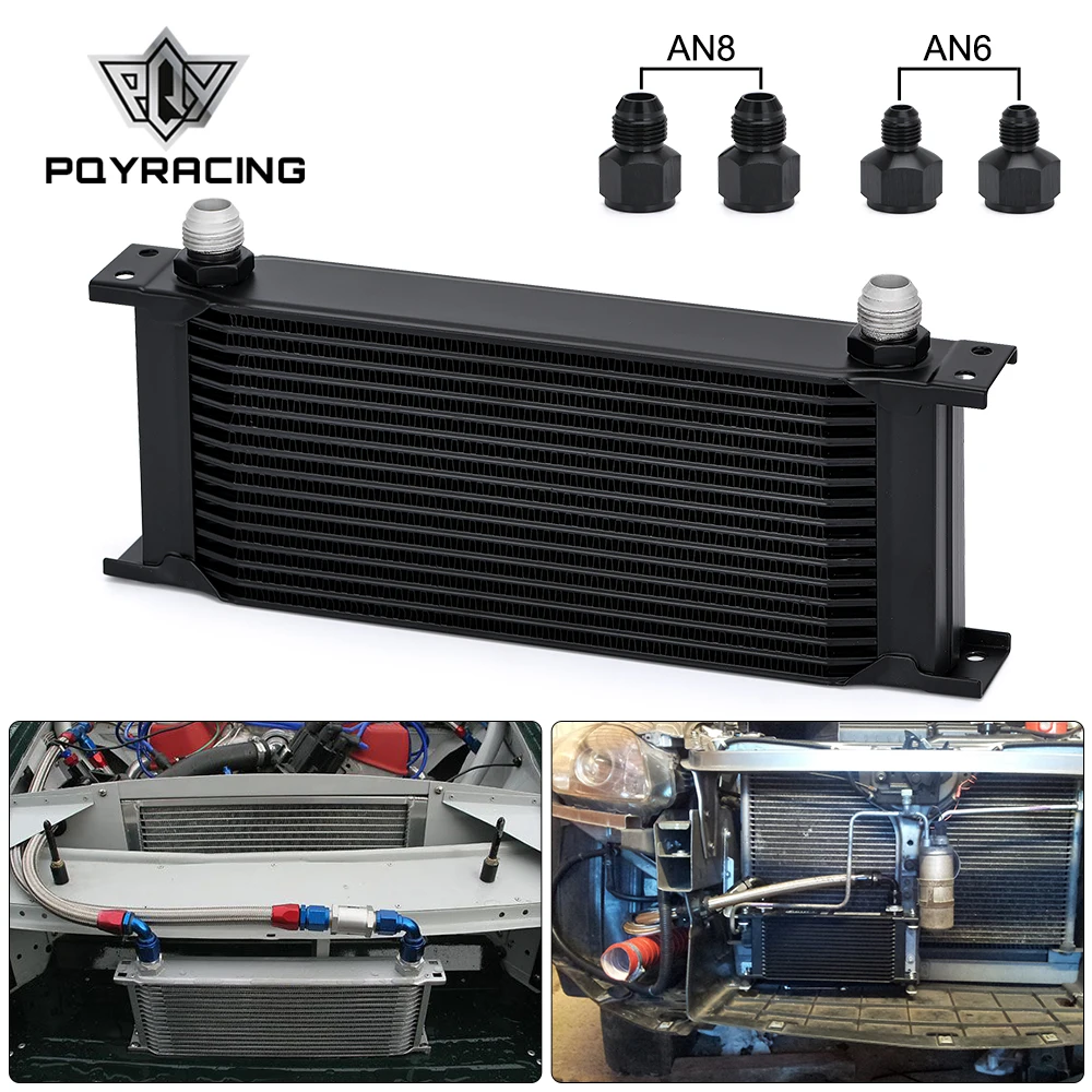 

PQY-16 ряд AN-10AN Универсальный Масляный охладитель двигателя коробка передач Масляный охладитель комплект PQY7016