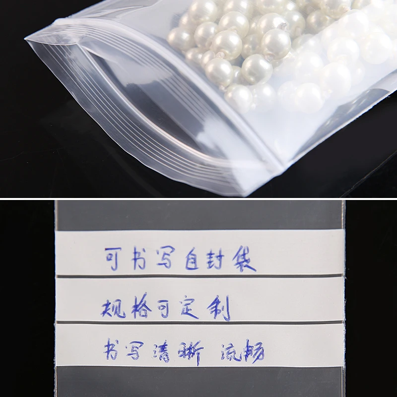 StoBag 16wire Transparent Zipper Plastic Bags Can Written Bag Antiques Souvenirs Package Supplies Screws Vacuum Poly Clear Bags