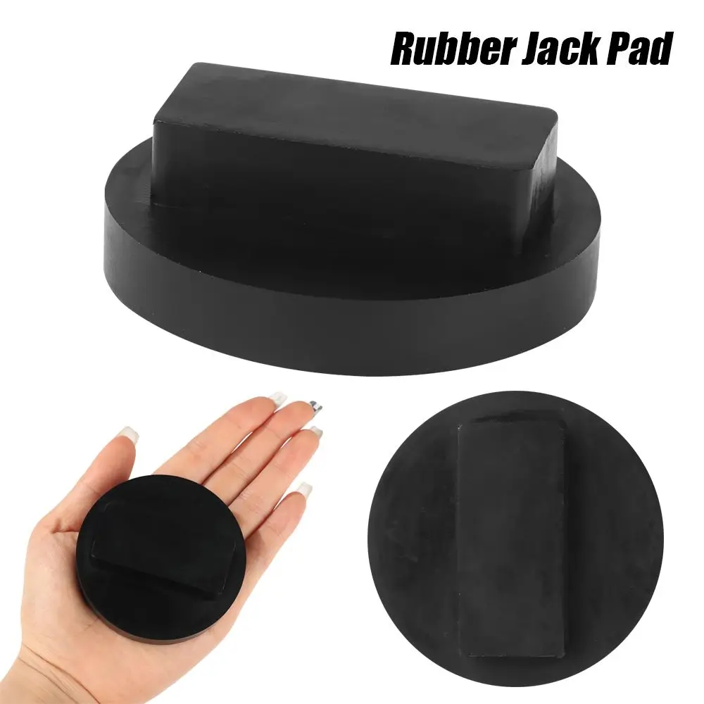 Rubber Jacking Point Jack Pad Adaptor For BMW 3 4 5 Series E46 E90 E39 E60 E91 E92 X1 X3 X5 X6 Z4 Z8 1M M3 M5 M6 F01 F02 F30 F10