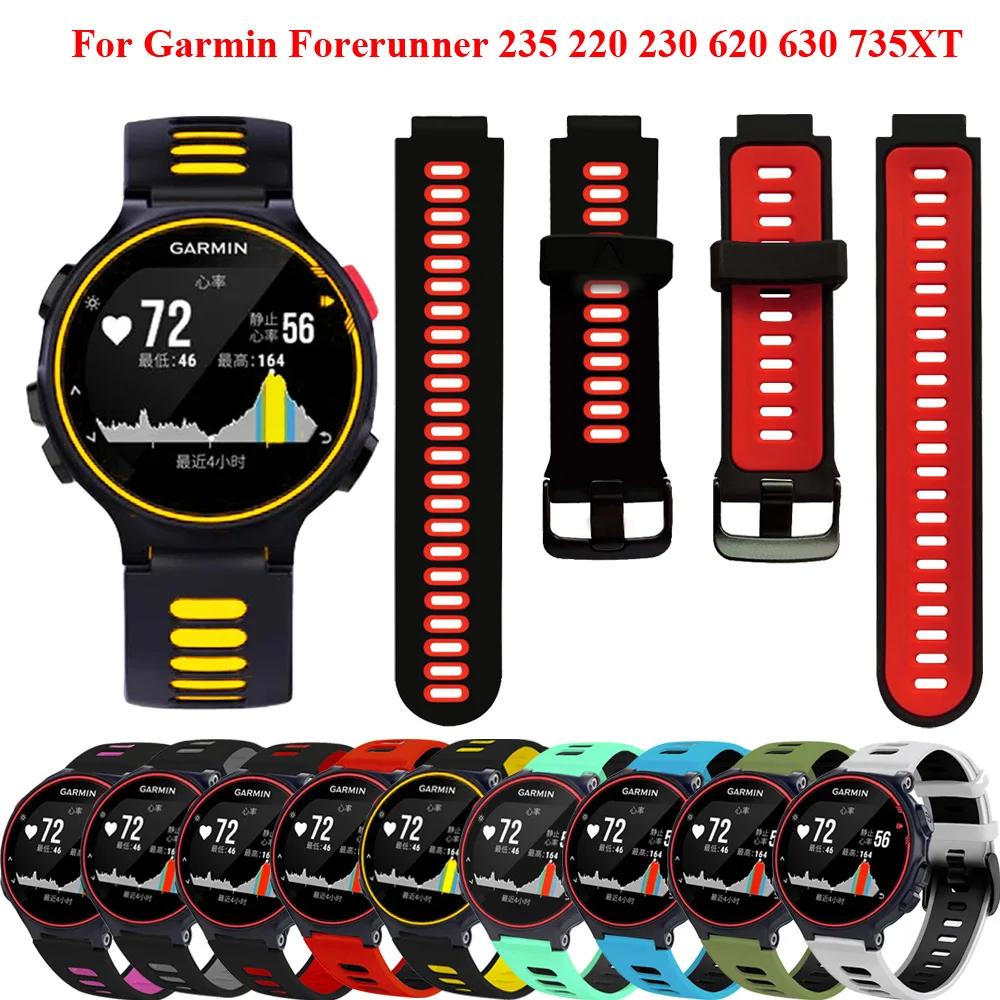 Watch Band Silicone Replacement Watchstrap For Garmin Forerunner 235 220 230 620 630 735 Bracelet Outdoor Sport Wristband Correa