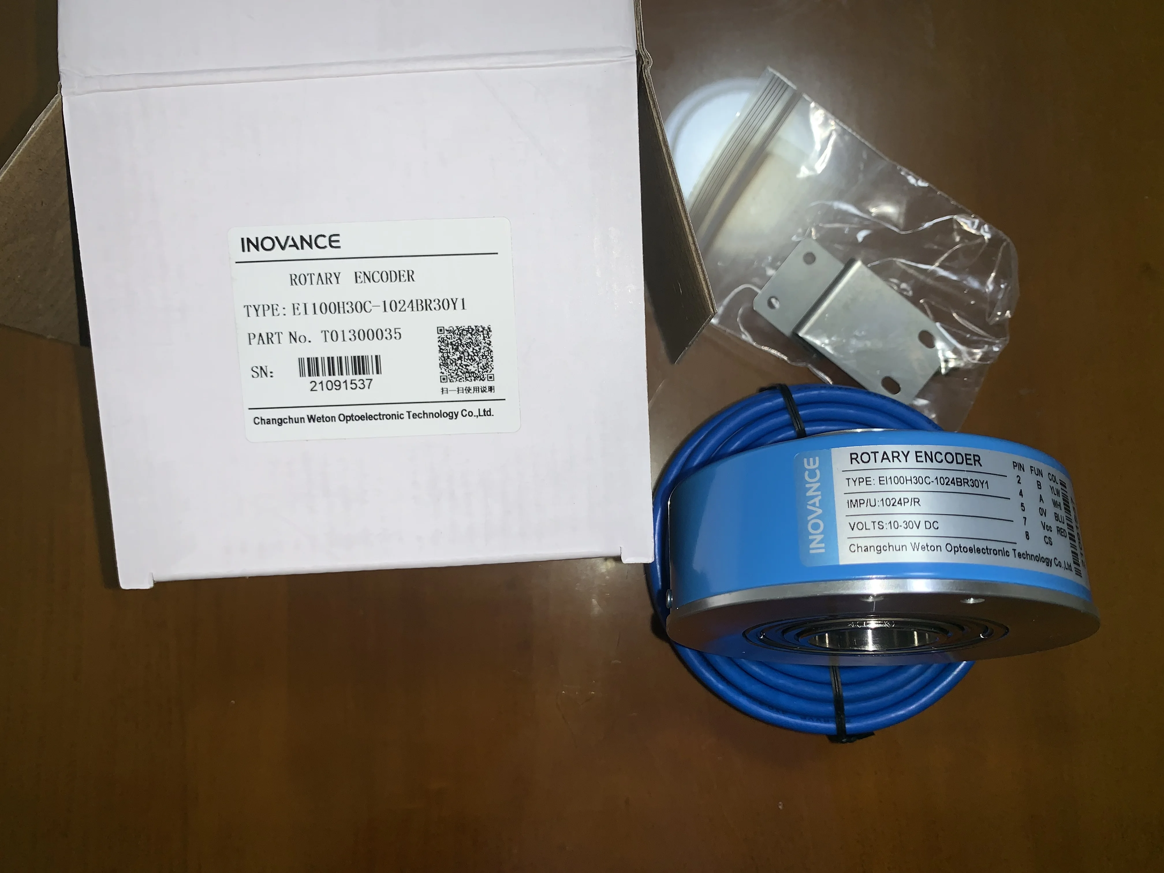 Huitong photoelectric rotary asynchronous machine encoder / EI100H30C-1024BR30Y1 hollow shaft accessories