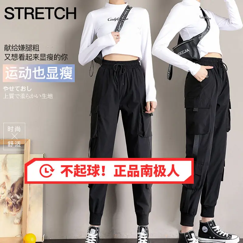 여성 카고 바지 발목 줄무늬 Streetwear 스웨트 바지 여성 멀티 포켓 소녀 캐주얼 바지 Pantalones Mujer Cintura Alta