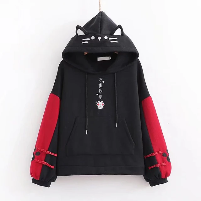 Cute black sweatshirts hotsell