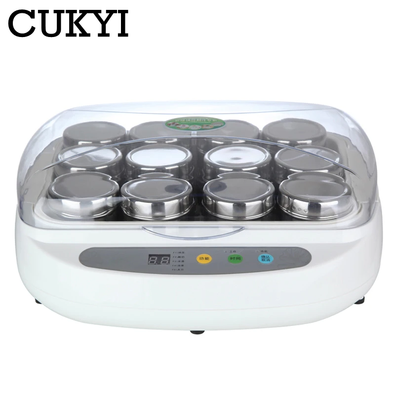 CUKYI Automatic electric household Natto Maker Multifunctional yogurt Tempeh pickle rice wine machine 3.5L big capacity