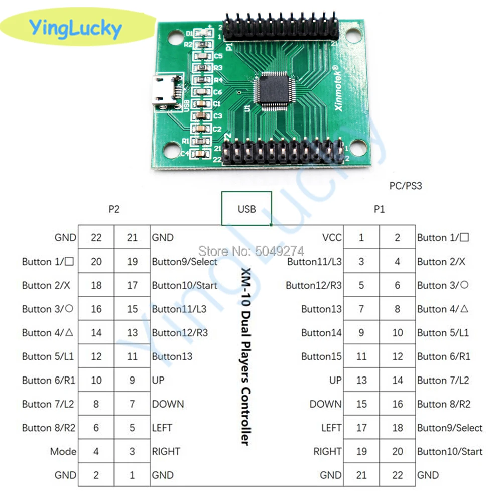 Xin Mo Arcade usb encoder controller Arcade USB Driver Kit MAME PC Keyboard Encoder with 2 player Joystick Cables