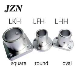 Guide shaft support base optical axis support seat round flat flange optical axis mount 8 10 12 15 16 20 25 30 35 40 50