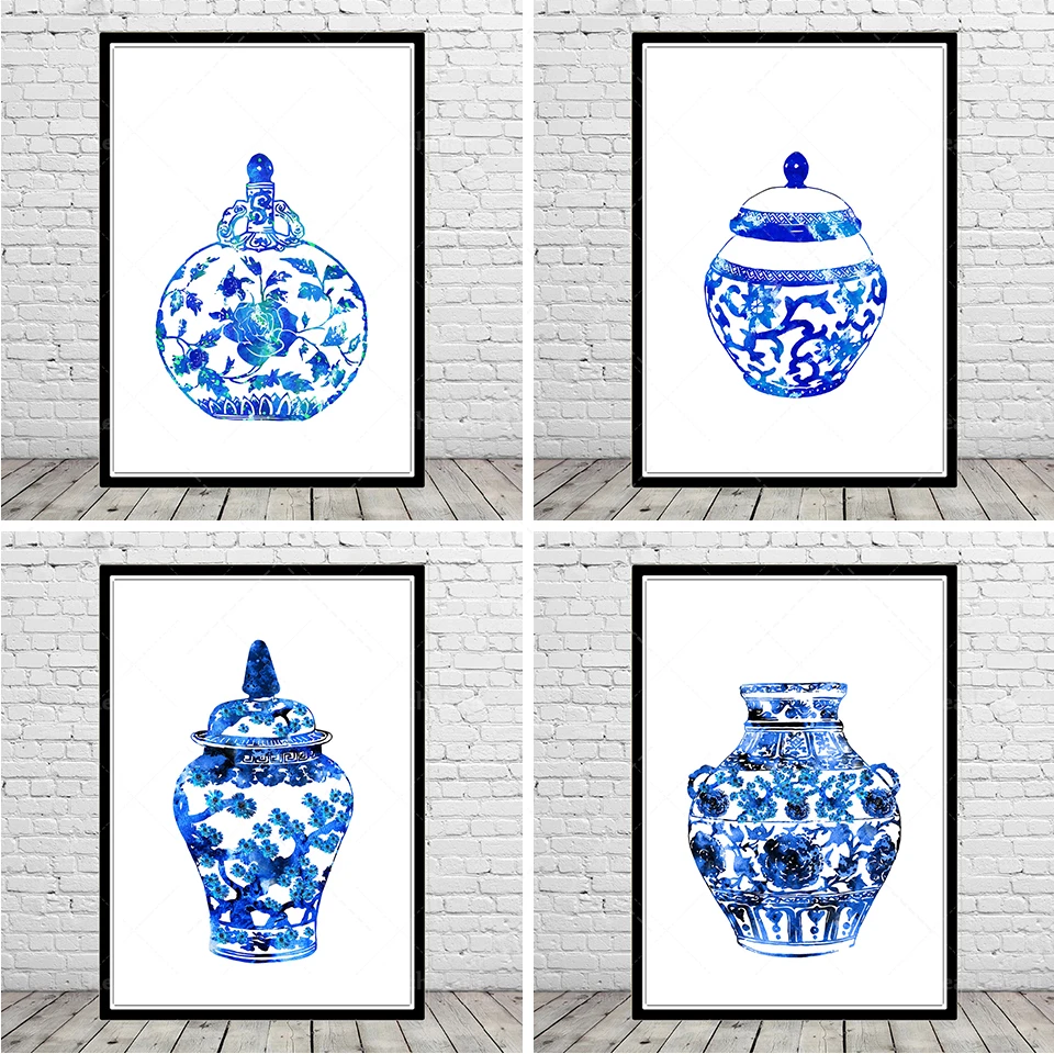 Ginger Jar Vase, Gi… - image