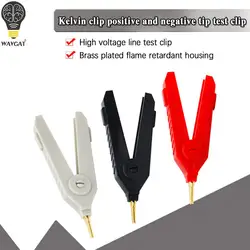 1PCS Alligator Clip 90mm Kelvin Copper Gold Plate Clip LCR Test Clip Grey/Black/Red For Precision Instruments