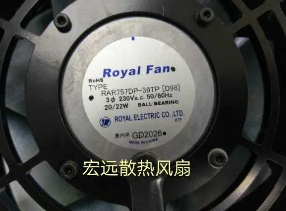 RAR757DP-39TP(D98) (E41) three-phase 5-wire 230V original Japanese spindle fan