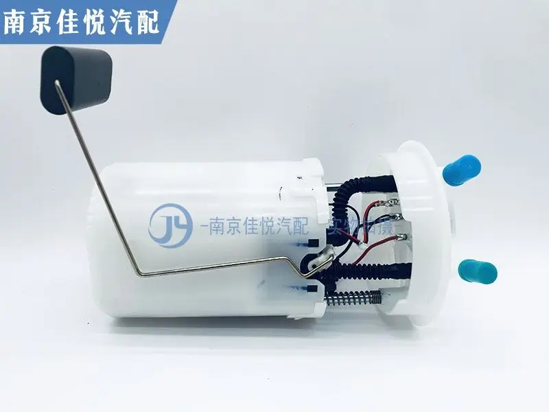 

For Roewe 360 ​​MGGT Gasoline Pump Assembly Gasoline Pump Fuel Pump Fuel Tank