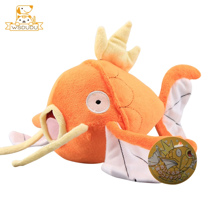 Kawaii Carp Plush Toy Soft Fish Cyprinoid Cute Cartoon Magikarp Anime Animal Stuffed Doll Baby Hug Fun Mini Pillow Children Gift