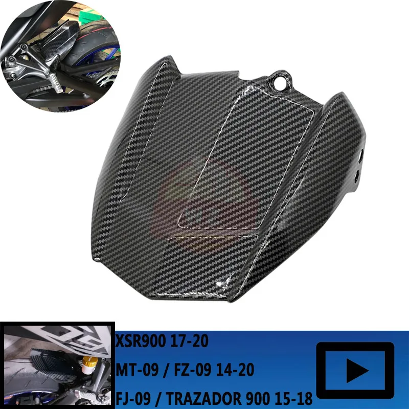 

Для YAMAHA XSR900 17-20, MT-09 / FZ-09 14-20, FJ-09 / Trazador 900 2015-2018, аксессуары для мотоциклов, задние брызговики