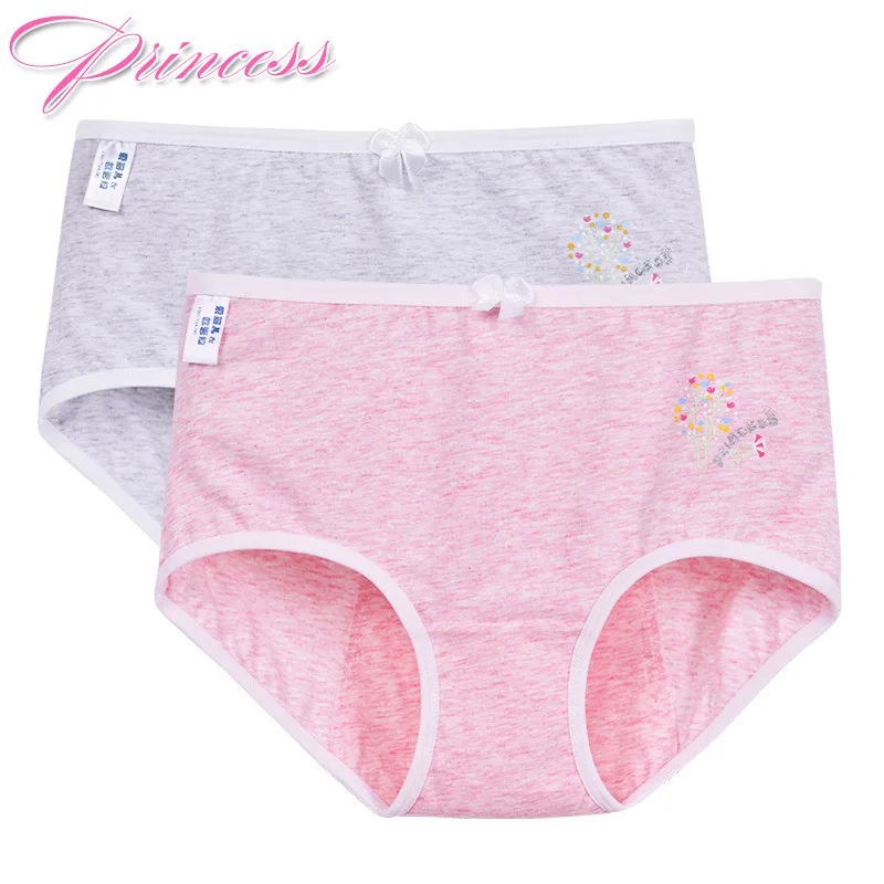 A box of 2PCS Girls students menstrual period physiological pants cotton leak-proof briefs girls cotton kids sexy girls panties