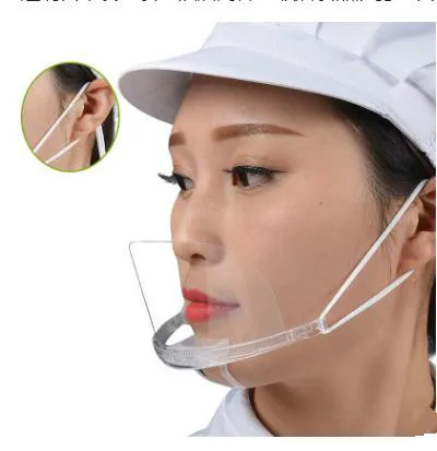 40 pieces of restaurant masks disposable transparent plastic food catering anti-fog kitchen catering environmental smile transpa