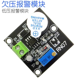 [Low-voltage Alarm Module] 12v Battery Under-voltage Module Under-voltage Alarm Low-voltage Alarm Protection 9V12V24V