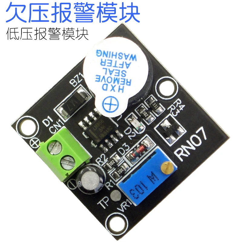 [Low-voltage Alarm Module] 12v Battery Under-voltage Module Under-voltage Alarm Low-voltage Alarm Protection 9V12V24V