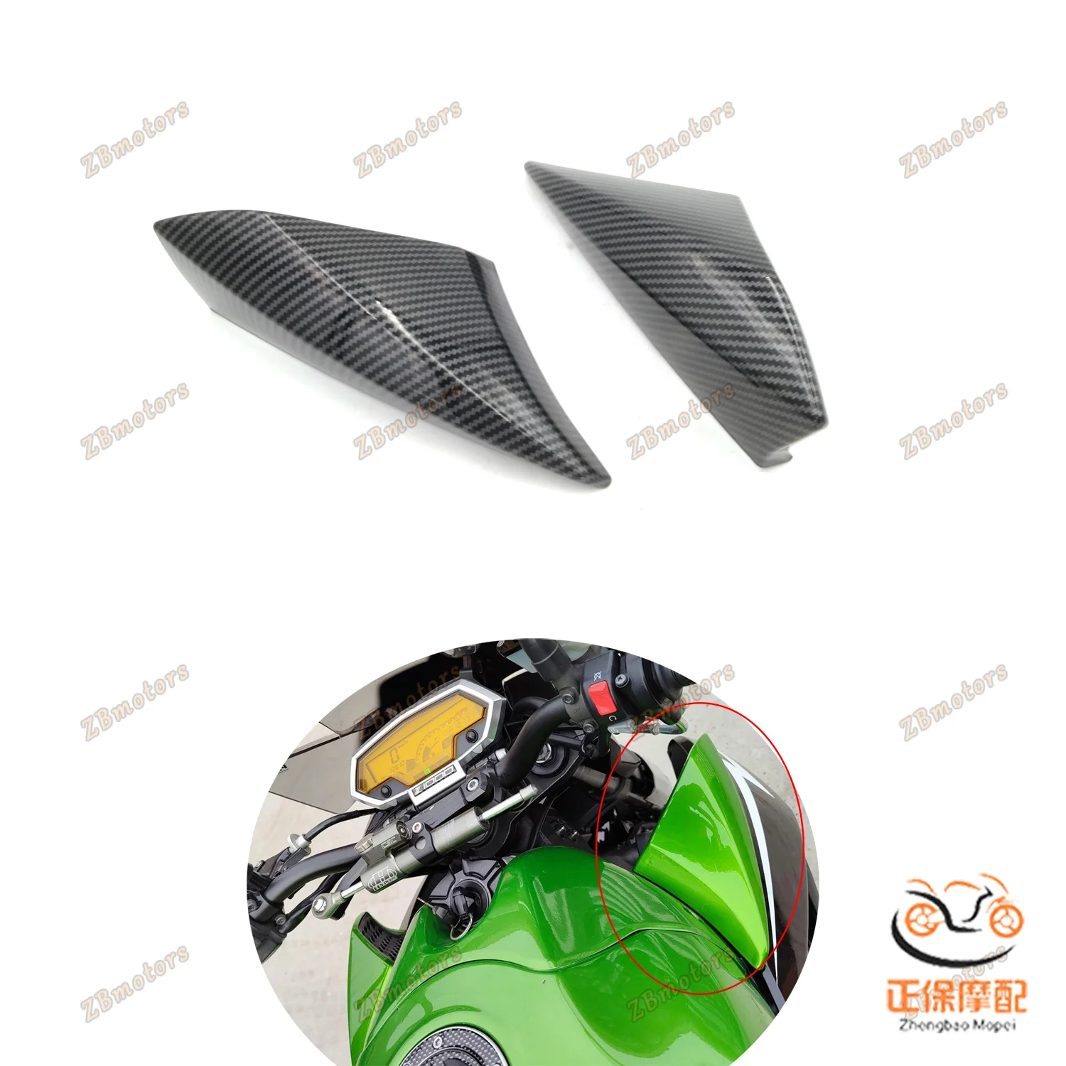 

For KAWASAKI 2014 - 2019 Z1000 Front Nose Headlight Housing Fairing HightLight pattern Carbon Fiber Paint