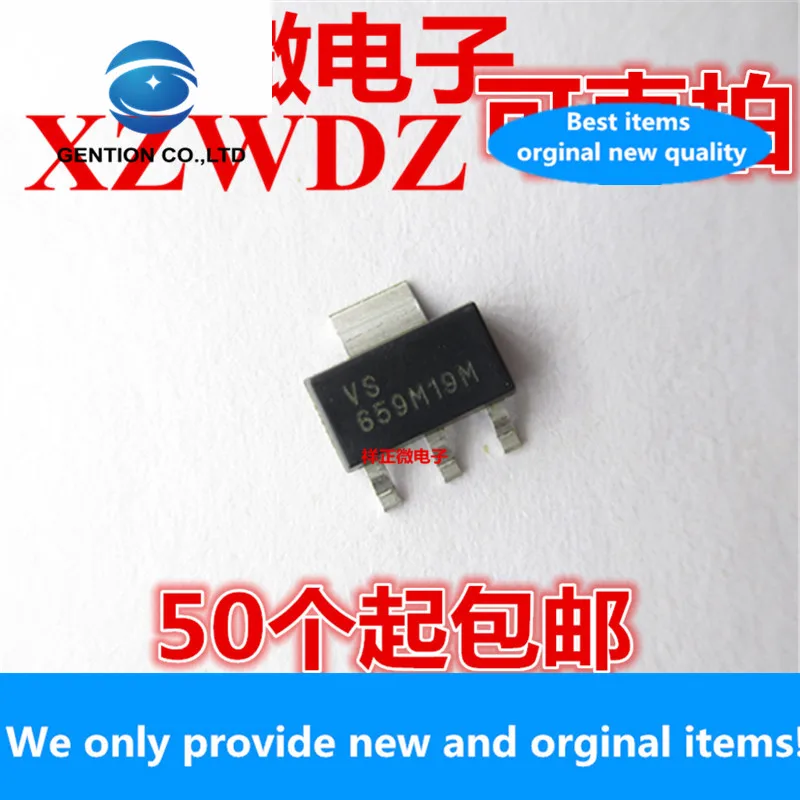 

10pcs 100% orginal new TLV1117LV25DCYR SOT223 screen printing VS low dropout voltage regulator