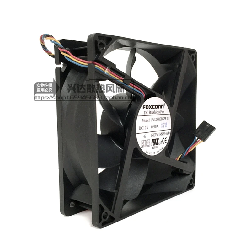 New original PV123812DSPF 01 12cm 12038 12V 0.90A desktop chassis fan 4-wire PWM speed control cooling fan