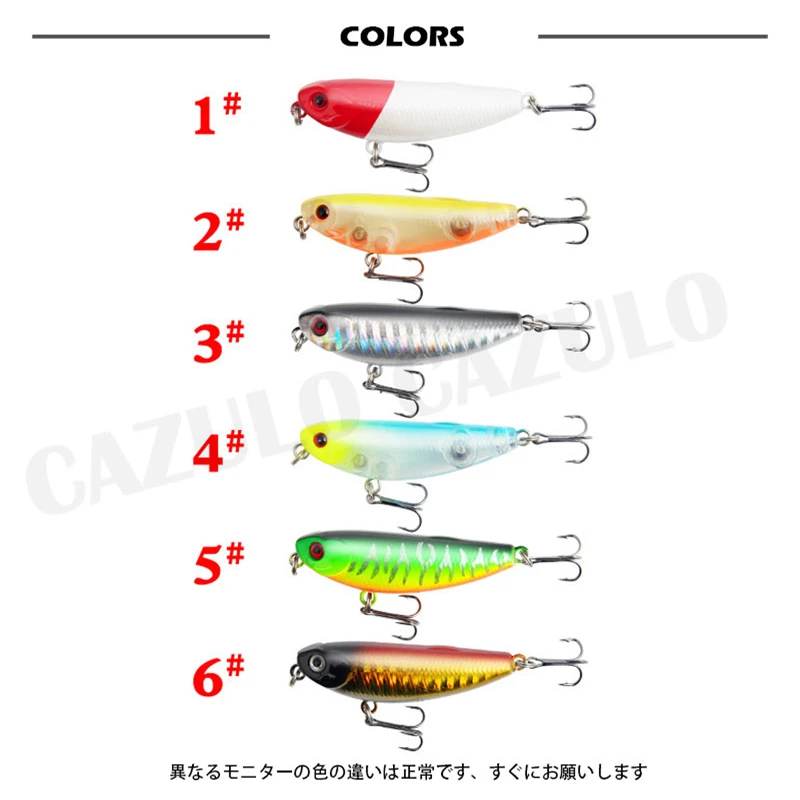 Floating Pencil Fishing Lure Accesorios Weights 4.7g 57mm Baits Topwater Wobblers De Pesca Articulos For Pike Fish Tackle Leurre
