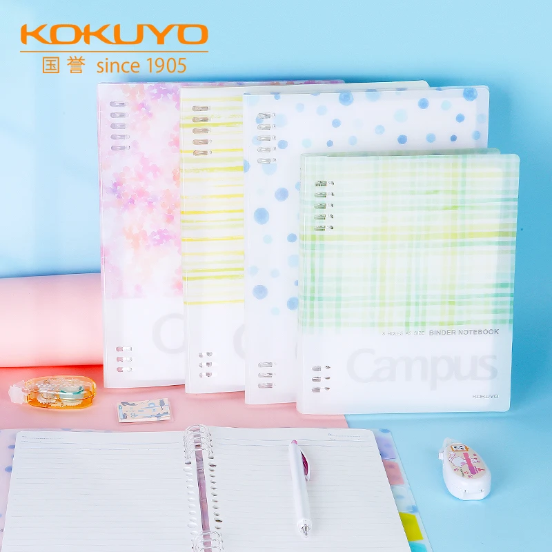 1pc New KOKUYO Campus Loose Leaf Notebook Binder Diary Book A5 B5 Daily Planner Office School Supplie Journal Notebook